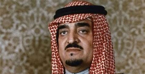 أصدر الملك فهد بن عبد العزيز عدد من الأنظمة الإدارية